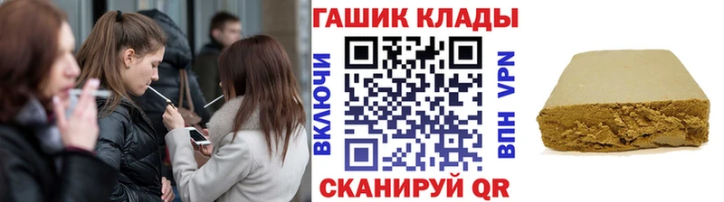 наркотики  Олонец  ГАШ убойный 
