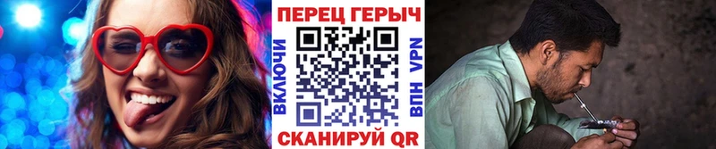 ГЕРОИН VHQ Олонец