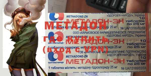дмт Баксан