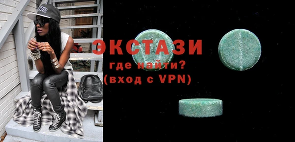 тгк Аркадак