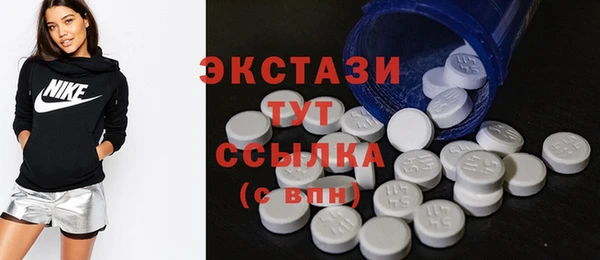 прущие крисы Балабаново