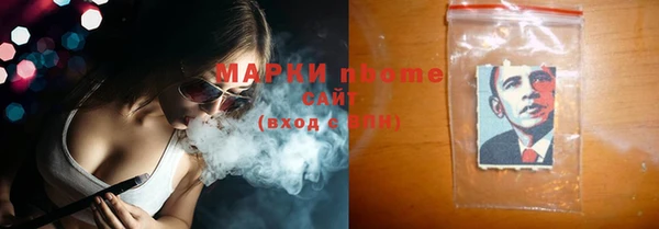 хмурый Балахна
