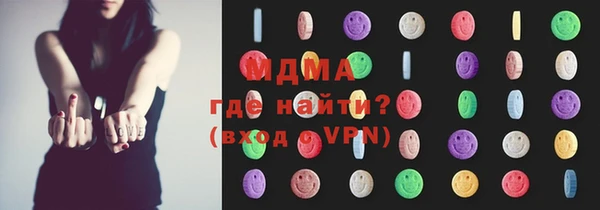 тгк Аркадак