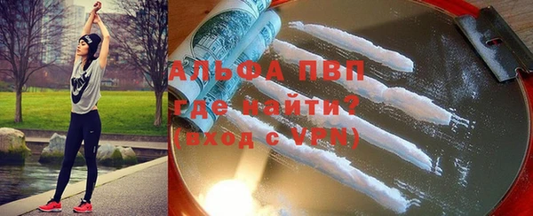 дмт Баксан