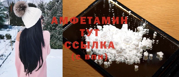 тгк Аркадак