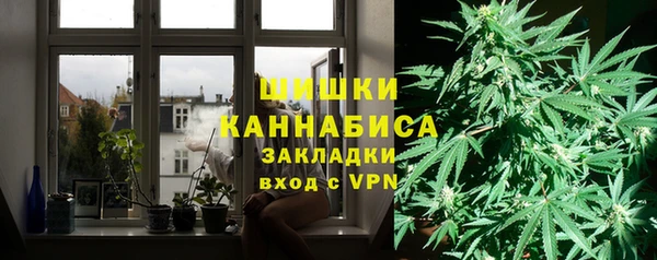 прущие крисы Балабаново