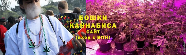 мефедрон мука Арсеньев