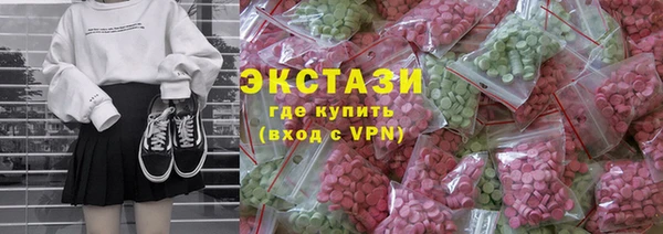 тгк Аркадак