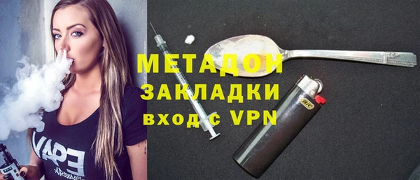 дурь Надым