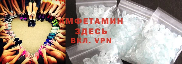 дмт Баксан