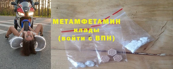дмт Баксан