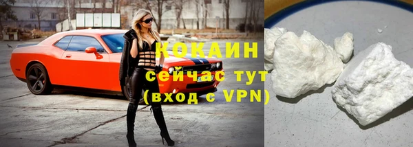 хмурый Балахна