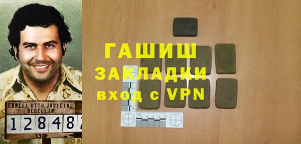 тгк Аркадак