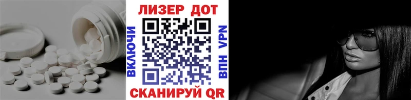 где купить наркоту  Олонец  ЛСД экстази кислота 