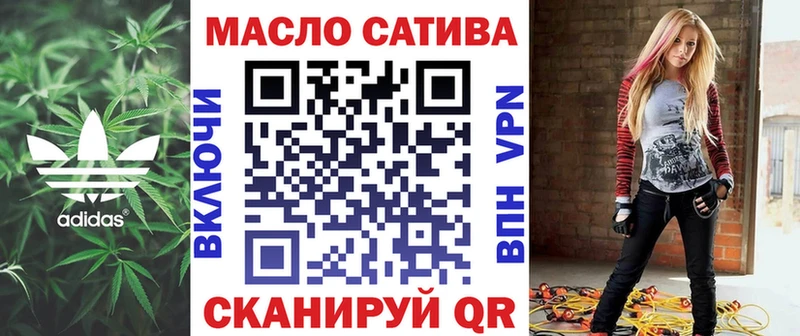 Дистиллят ТГК вейп с тгк  мориарти формула  Олонец  хочу наркоту 